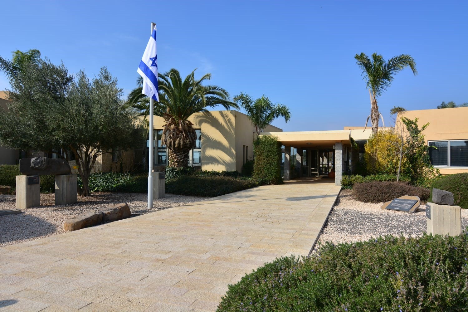 מדרשת הגולן למען תושבי העוטף