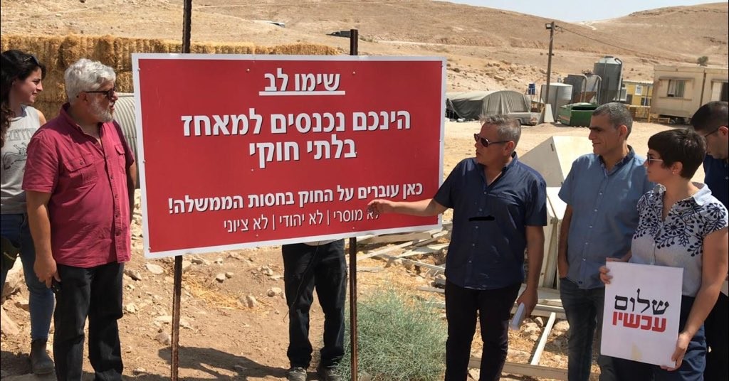 רק עם היהודים יש לו בעיה - ניצן הורביץ: "הבנייה בהתנחלויות משתוללת"