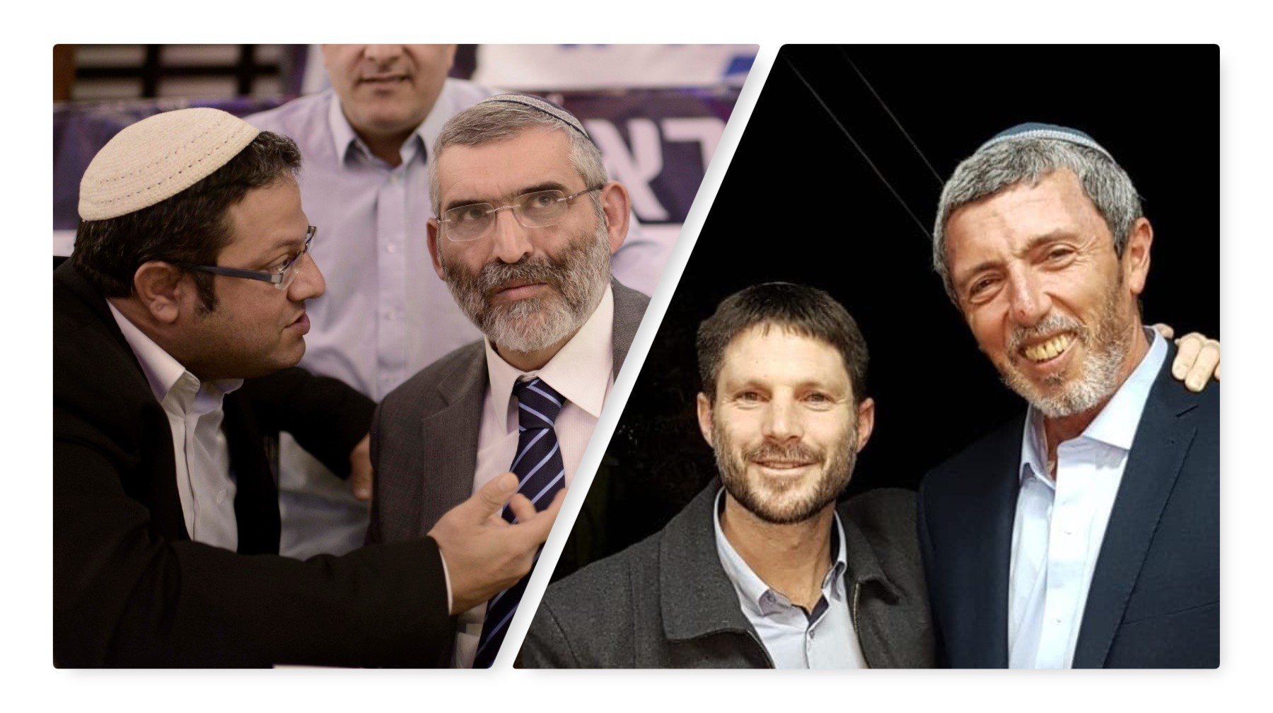 המו"מ פוצץ. צילום שמאלי: פלאש 90