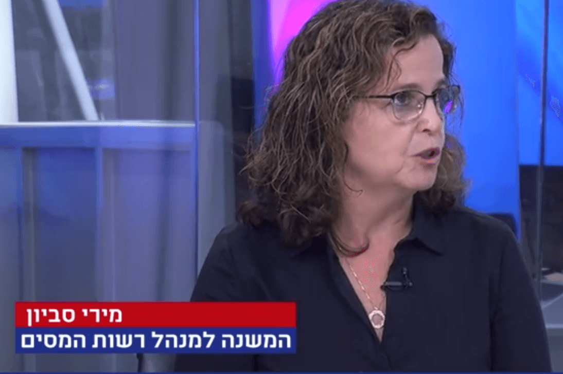 מענק לעסקים: מי זכאי, כמה ואיך מקבלים