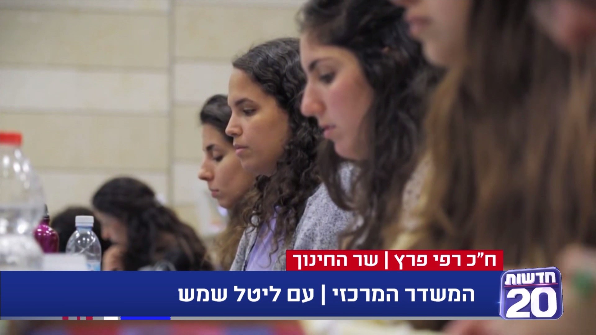 מוותרות על חופשת הפסח כחלק מהמאבק בקורונה