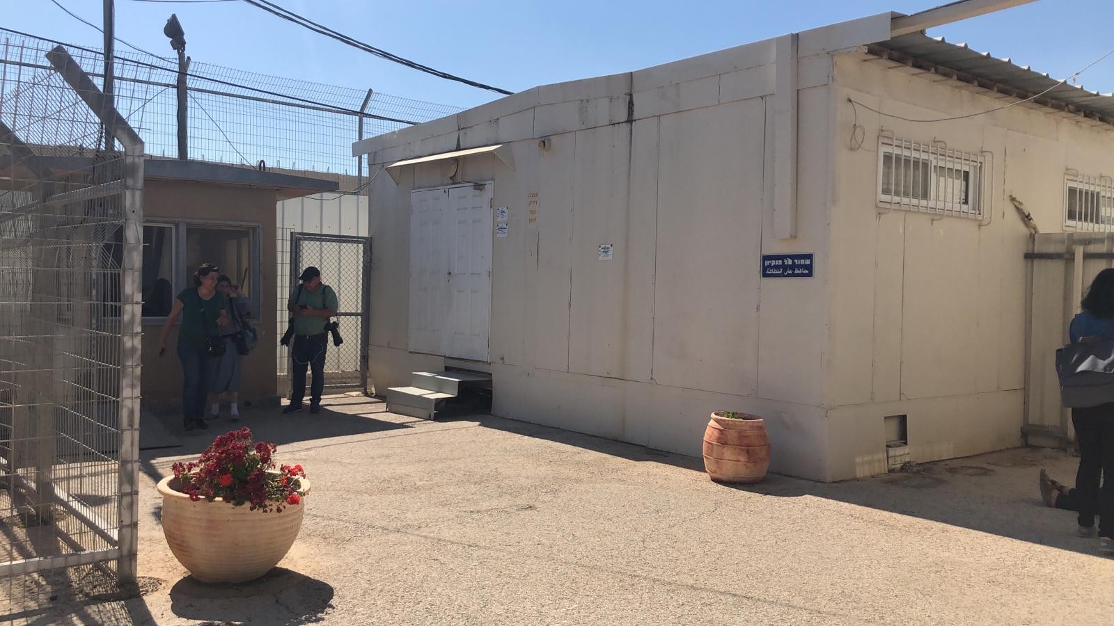 8 חודשי מאסר לפעילת השמאל הקיצוני שתקפה פרקליט צבאי