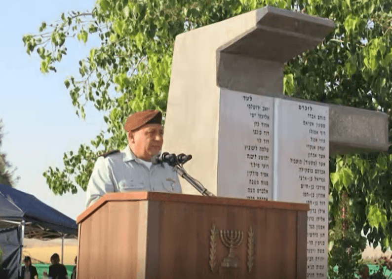 משפחות הנופלים באסון הנ"ד נאבקות על השארת האנדרטה לזכר הנופלים