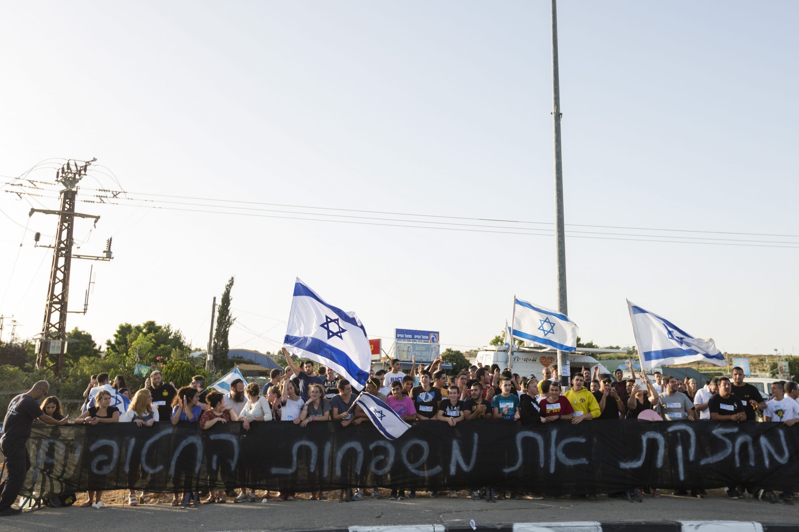 פרס ירושלים לאחדות ישראל - מפעל הנצחה לזכר שלושת הנערים החטופים