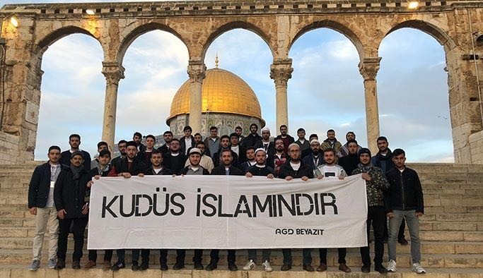 משלחת סטודנטים טורקית על הר הבית: "ירושלים של האסלאם"