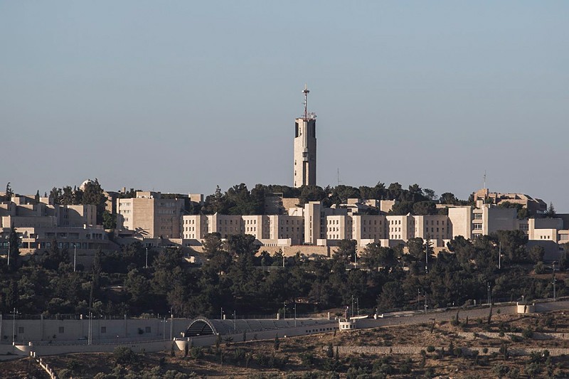 דרישה לקצץ תקציב שהאונ' העברית מספקת למכון הפועל נגד הממשלה
