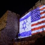 ישראל שוללת את טענת ארה"ב: "עודכנו מבעוד מועד על הכרזת גנץ"