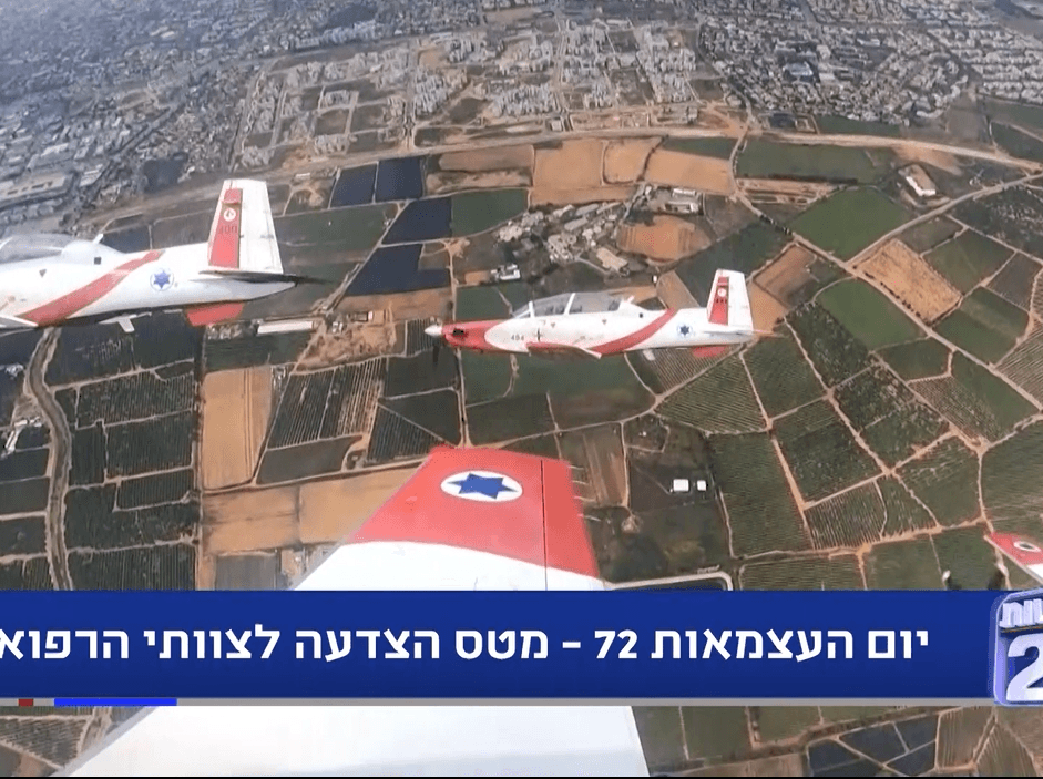 הטייסים מצדיעים, והפעם לא למפקד