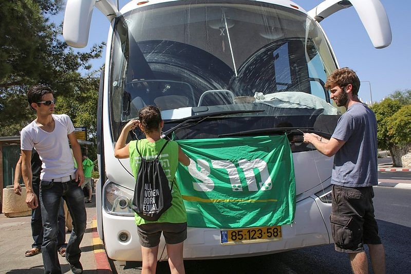צילום ארכיון: אורן נחשון, פלאש 90