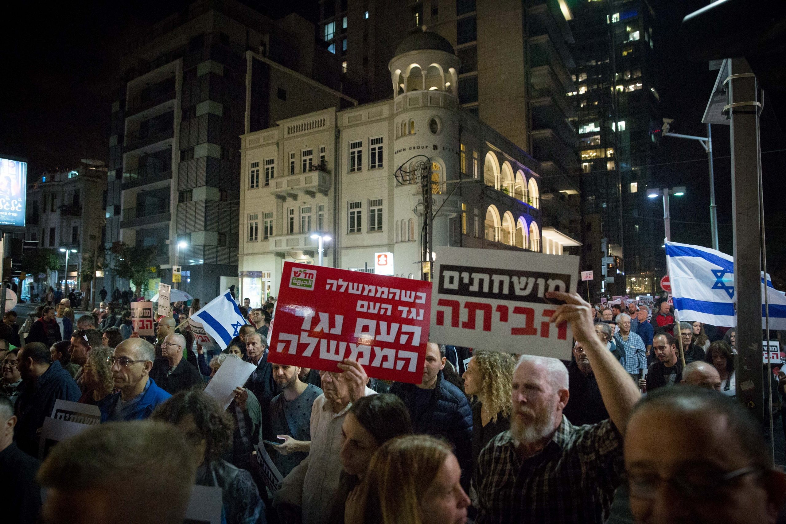 קריאות הסתה וחסימות כבישים – האמת מאחורי הפגנת השמאל