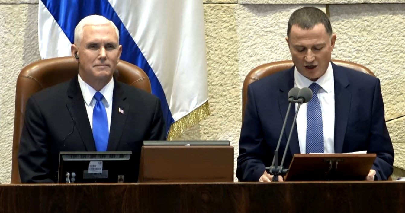 "את הביטוי 'יחרב ביתך' לא תשמע בבית הזה"