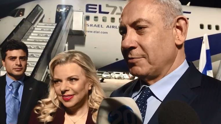 נתניהו: "עם רצון טוב, לא נלך לבחירות"