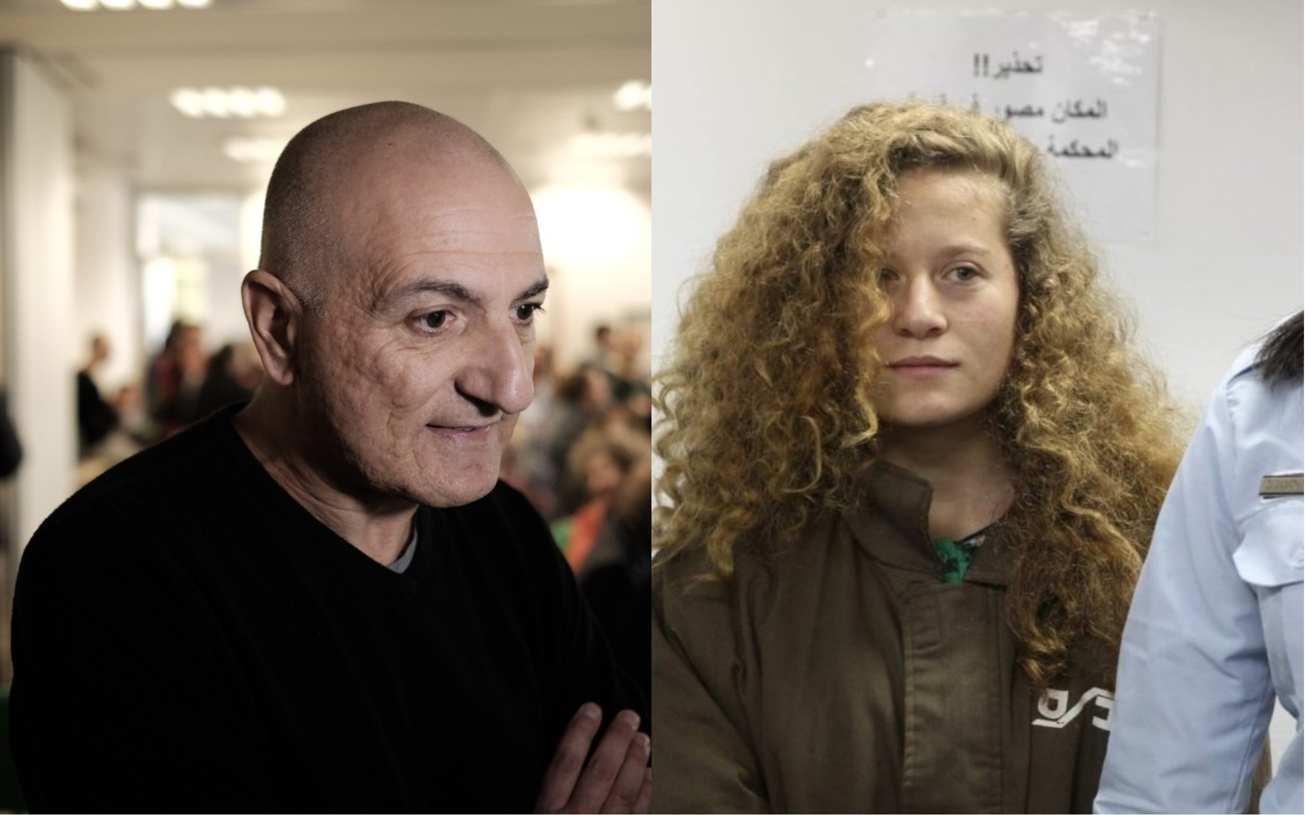 המחבלת עהאד תמימי ומנהל בית הספר רם כהן. צילומים: TPS, פלאש 90
