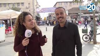 יצאנו לשוק מחנה יהודה לבדוק מה אתם יודעים על חנוכה. צפו!
