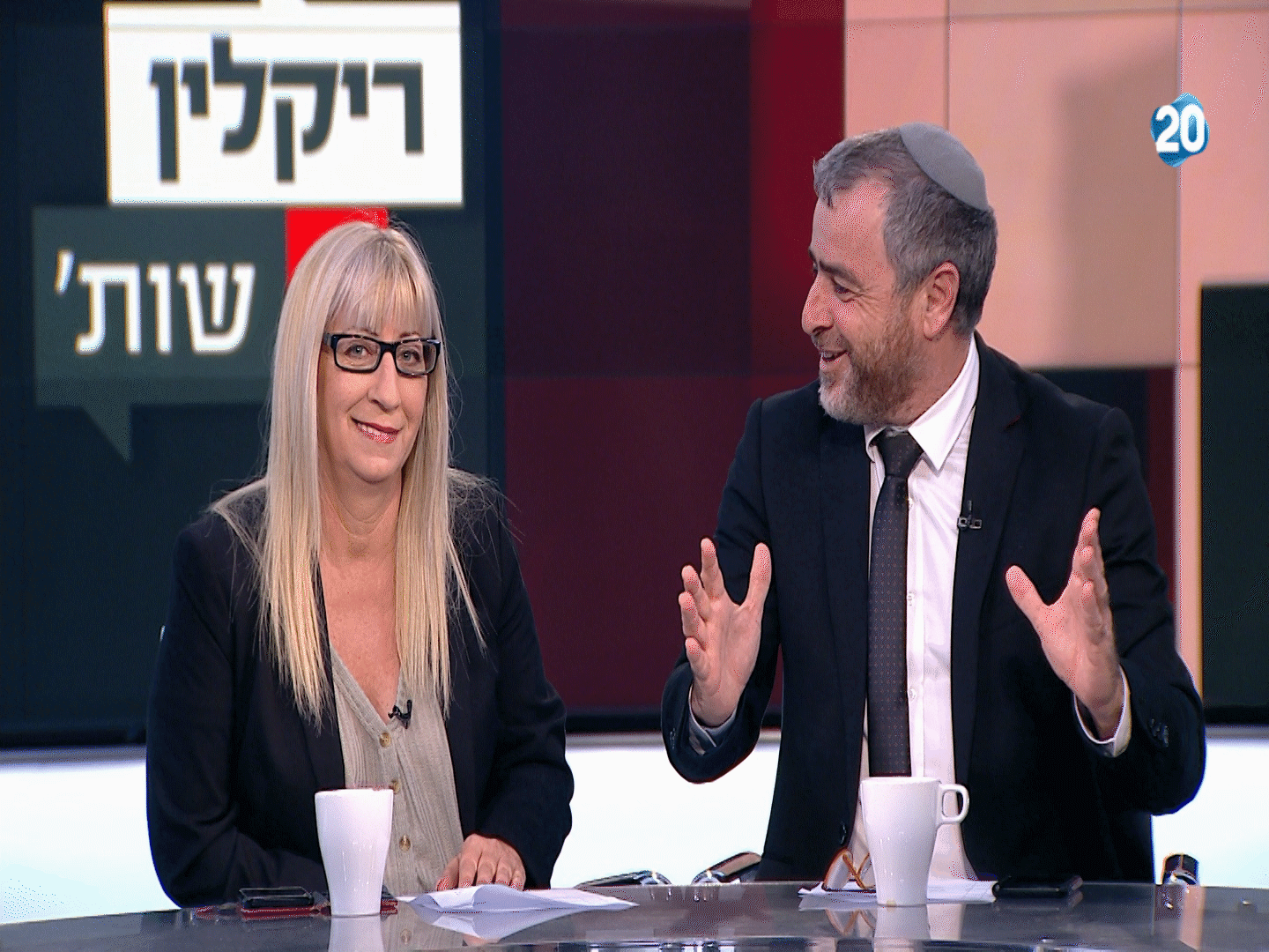 ריקלין ושות'
