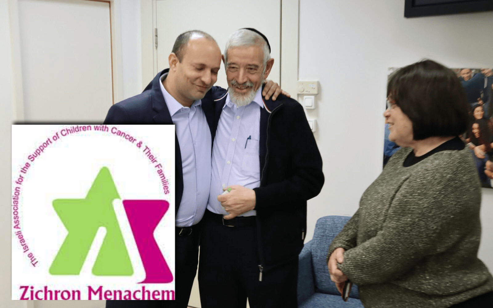 חתן וכלת פרס ישראל למפעל חיים: מייסדי עמותת 'זכרון מנחם'