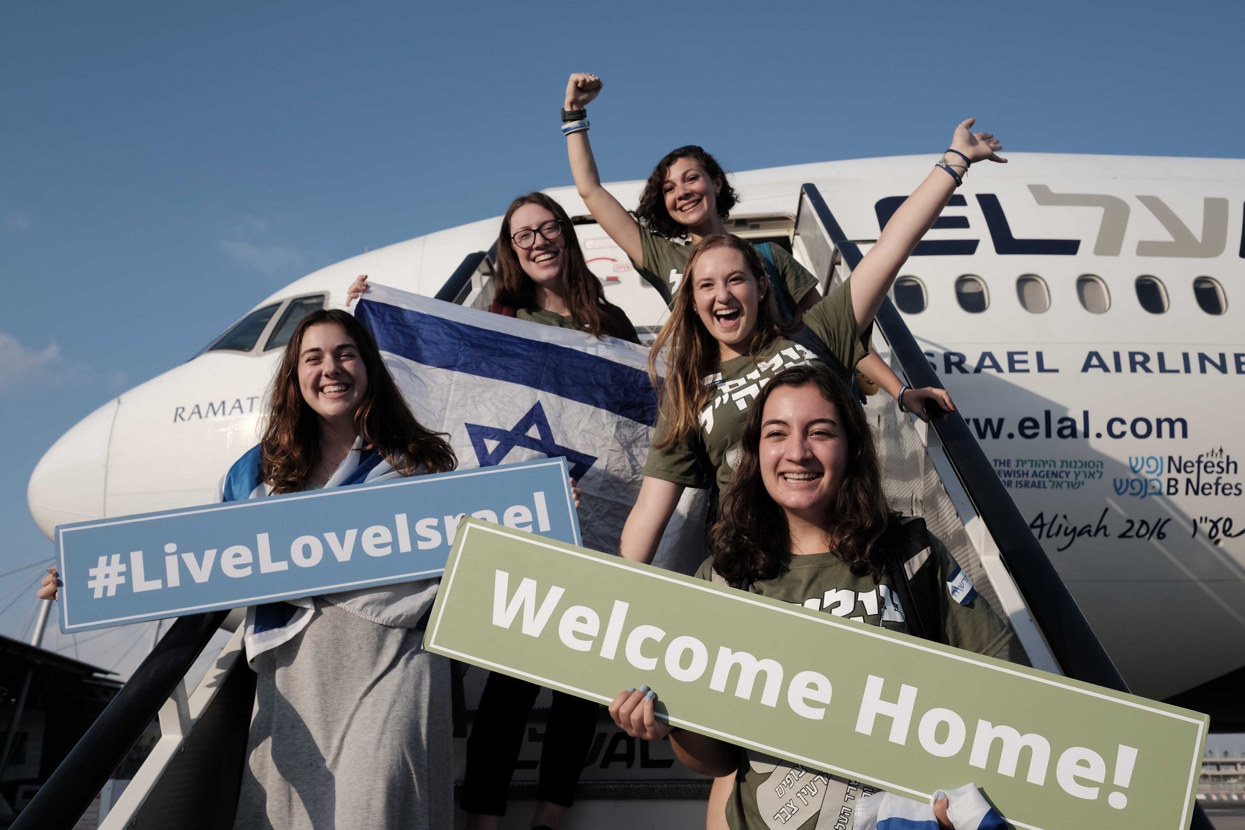 "הרוב היהודי הולך ונשחק": המספרים האמיתיים מאחורי סעיף הנכד נחשפים