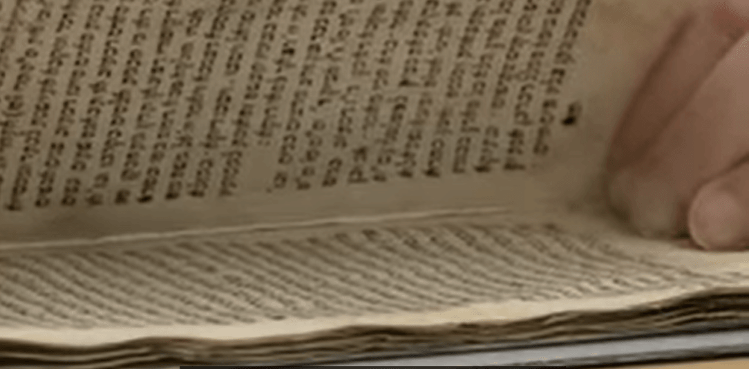 האוצר היהודי הנשכח