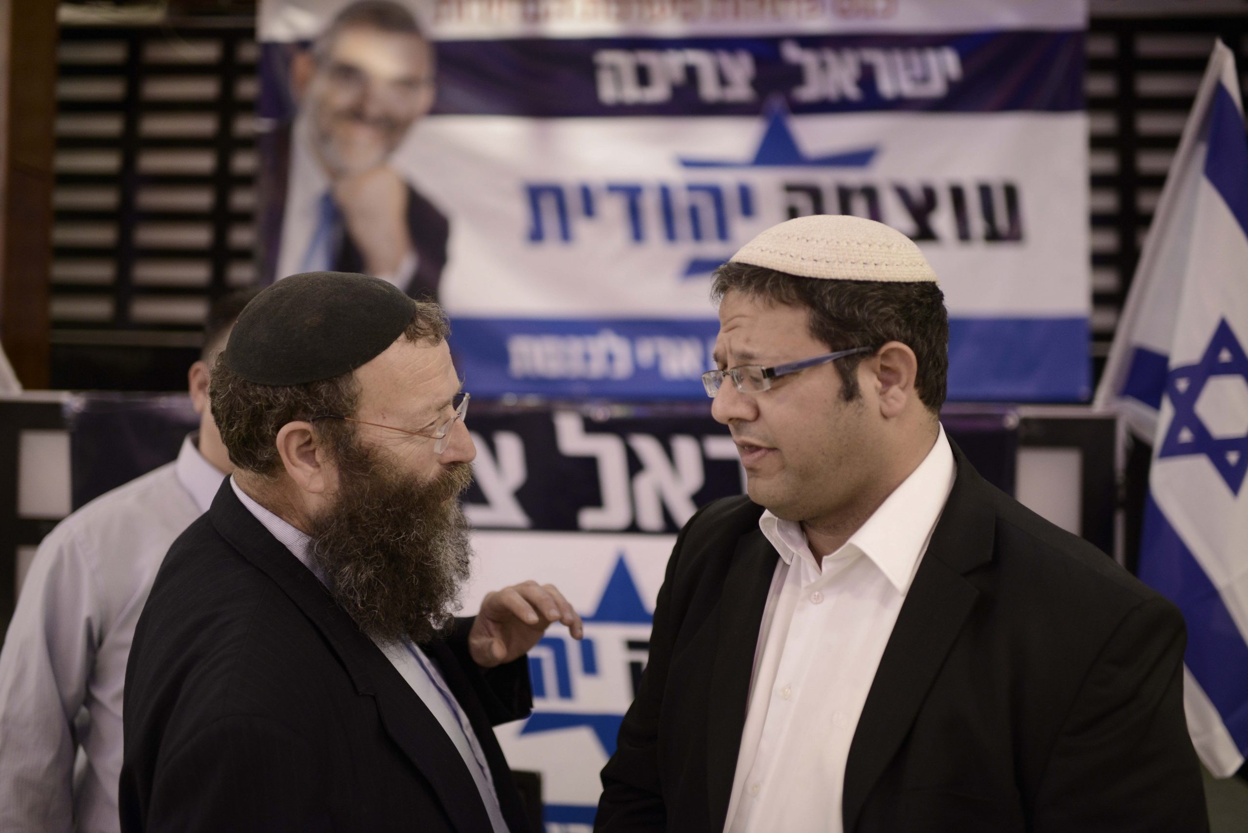 ועדת הבחירות פסלה את רשימת בל"ד מהתמודדות לכנסת