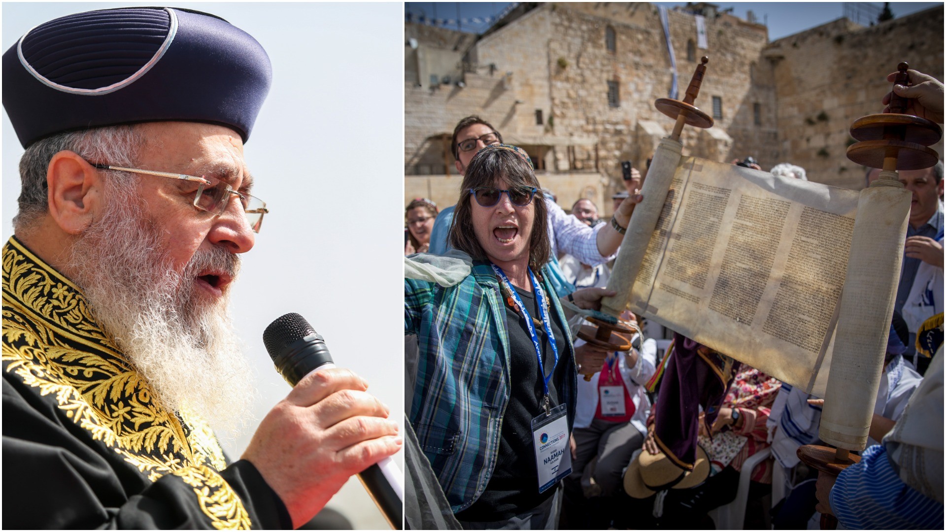 הרב הראשי ליועמ"ש: "מנע את חילול המקום"