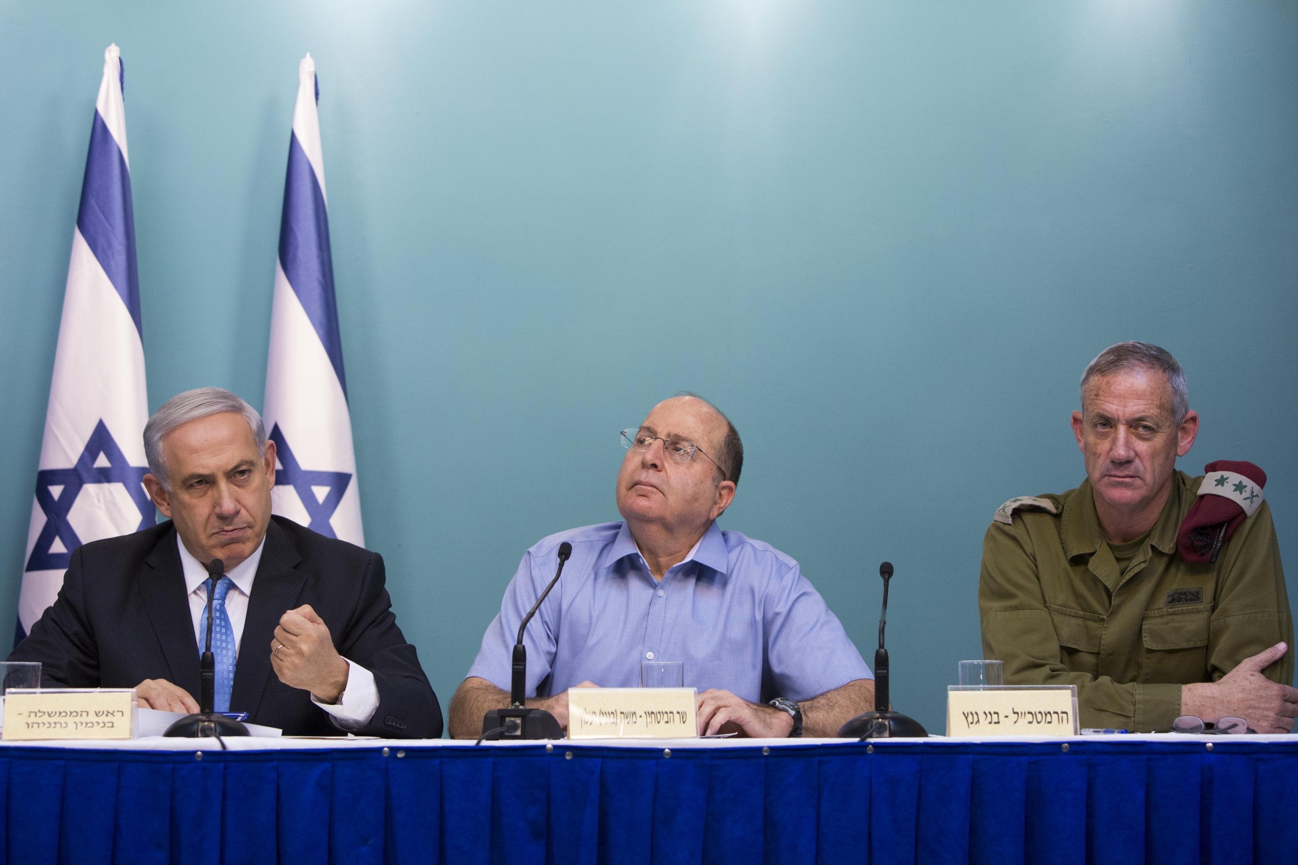 זהו שם המפלגה החדשה של בוגי
