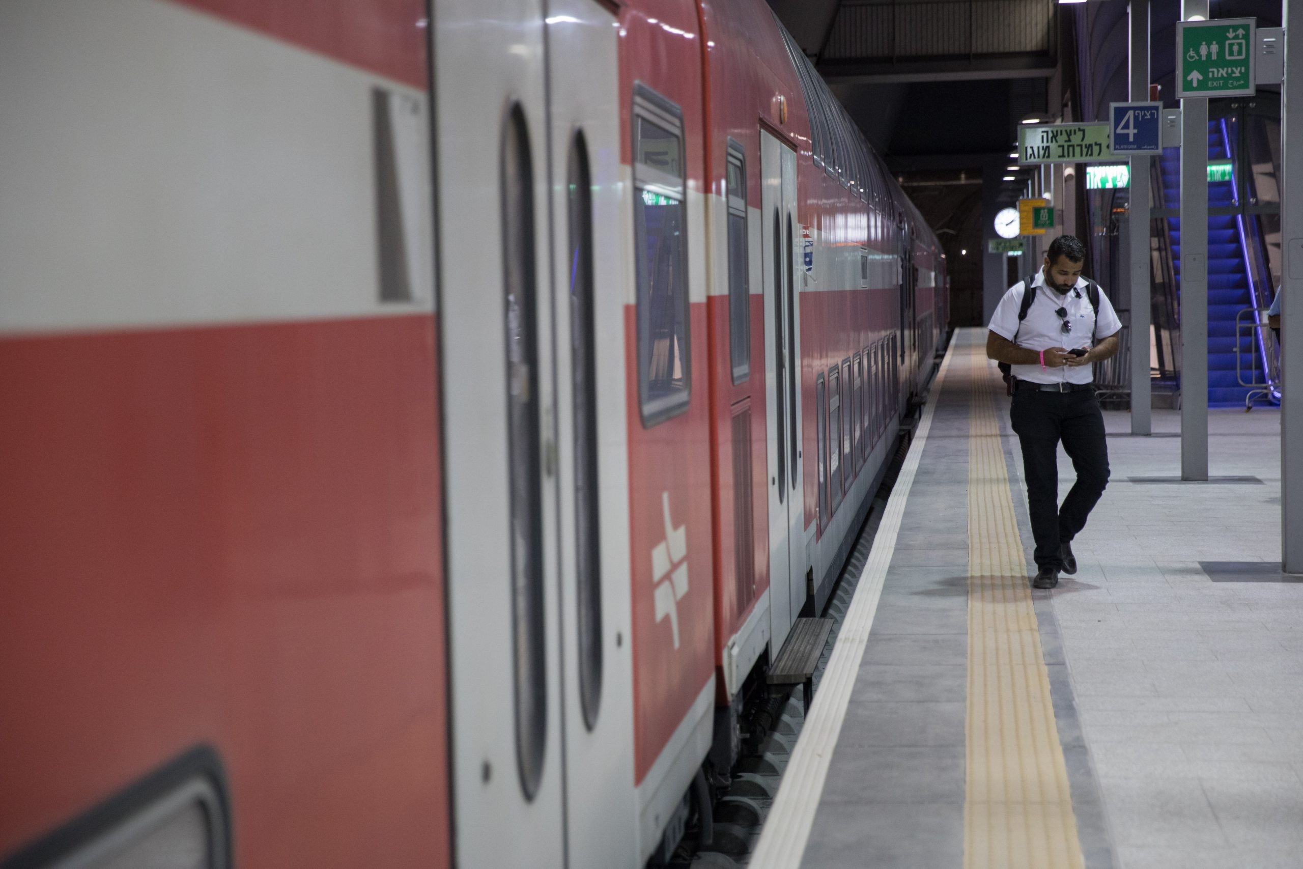 הרכבת המהירה לירושלים תגיע לכותל