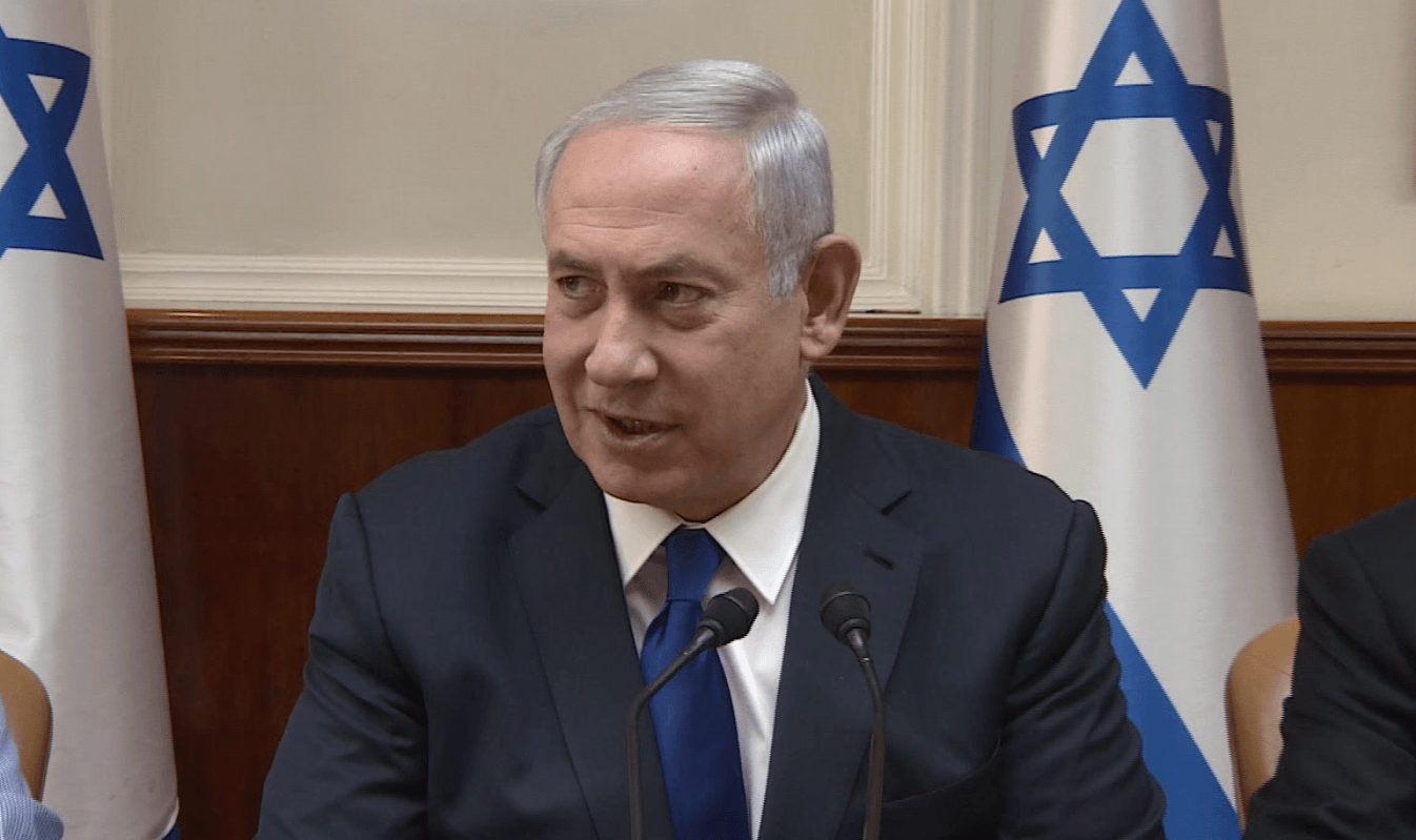 נתניהו: המטרה שלנו - יצירת ממשלת אחדות לאומית רחבה