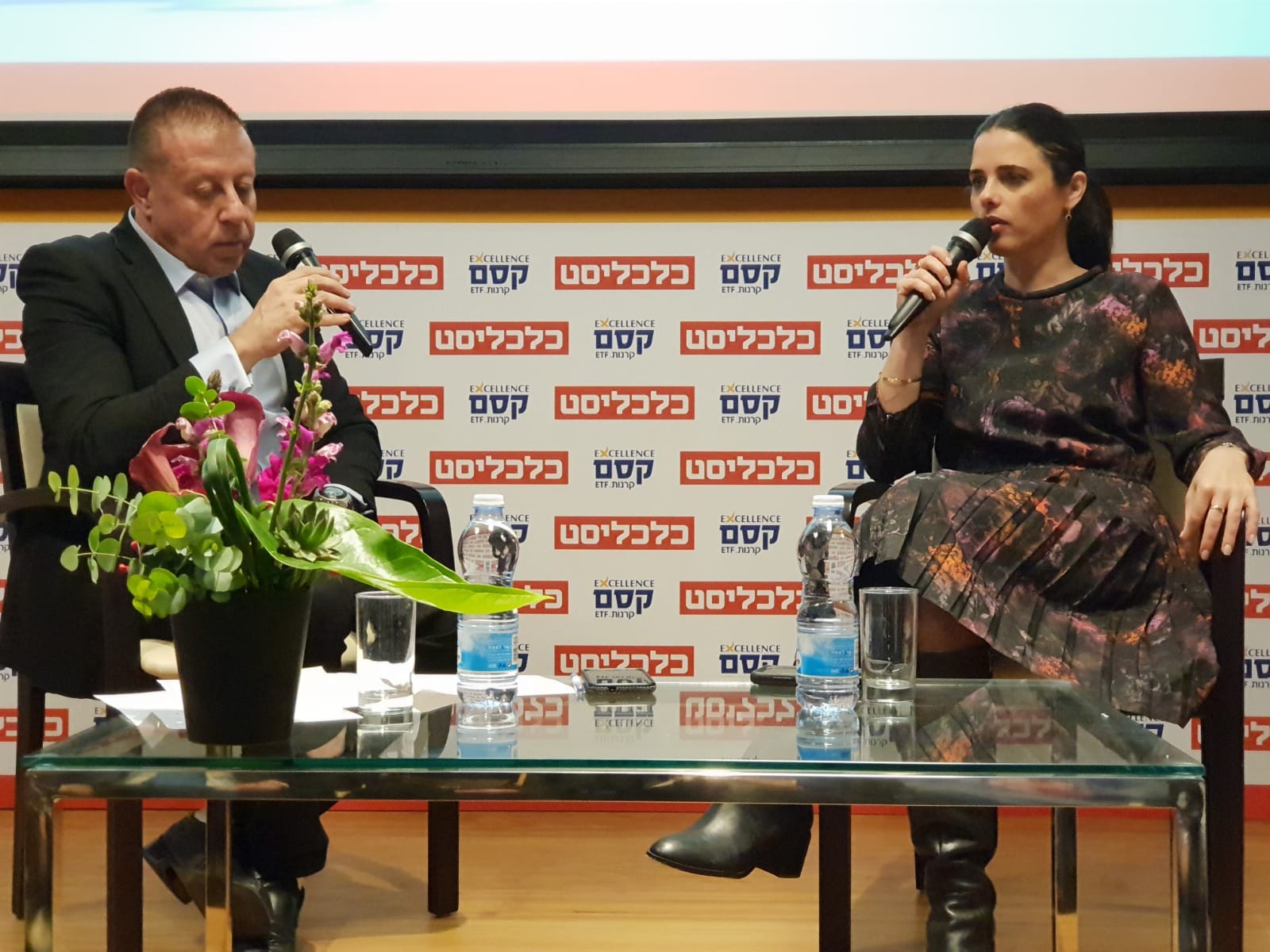 שקד: "התפיסה שלנו היא ימין כלכלי ליברלי"