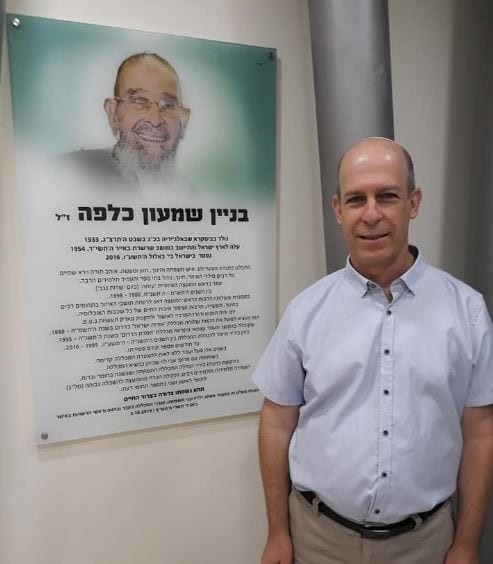"צריך שתקום בחברה הערבית מנהיגות שתחנך את הציבור שאסור להשתמש בנשק"