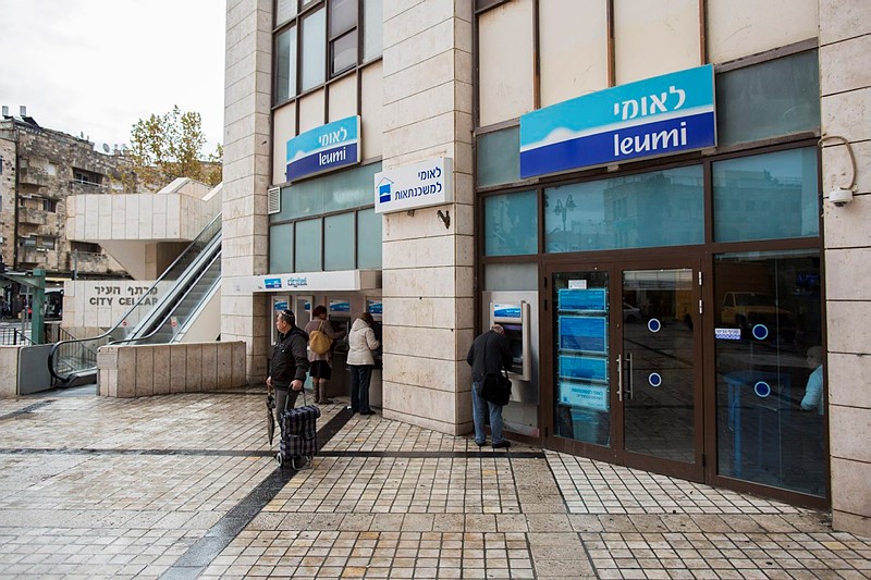 נעצר על חם חשוד בשדידת בנק בעפולה