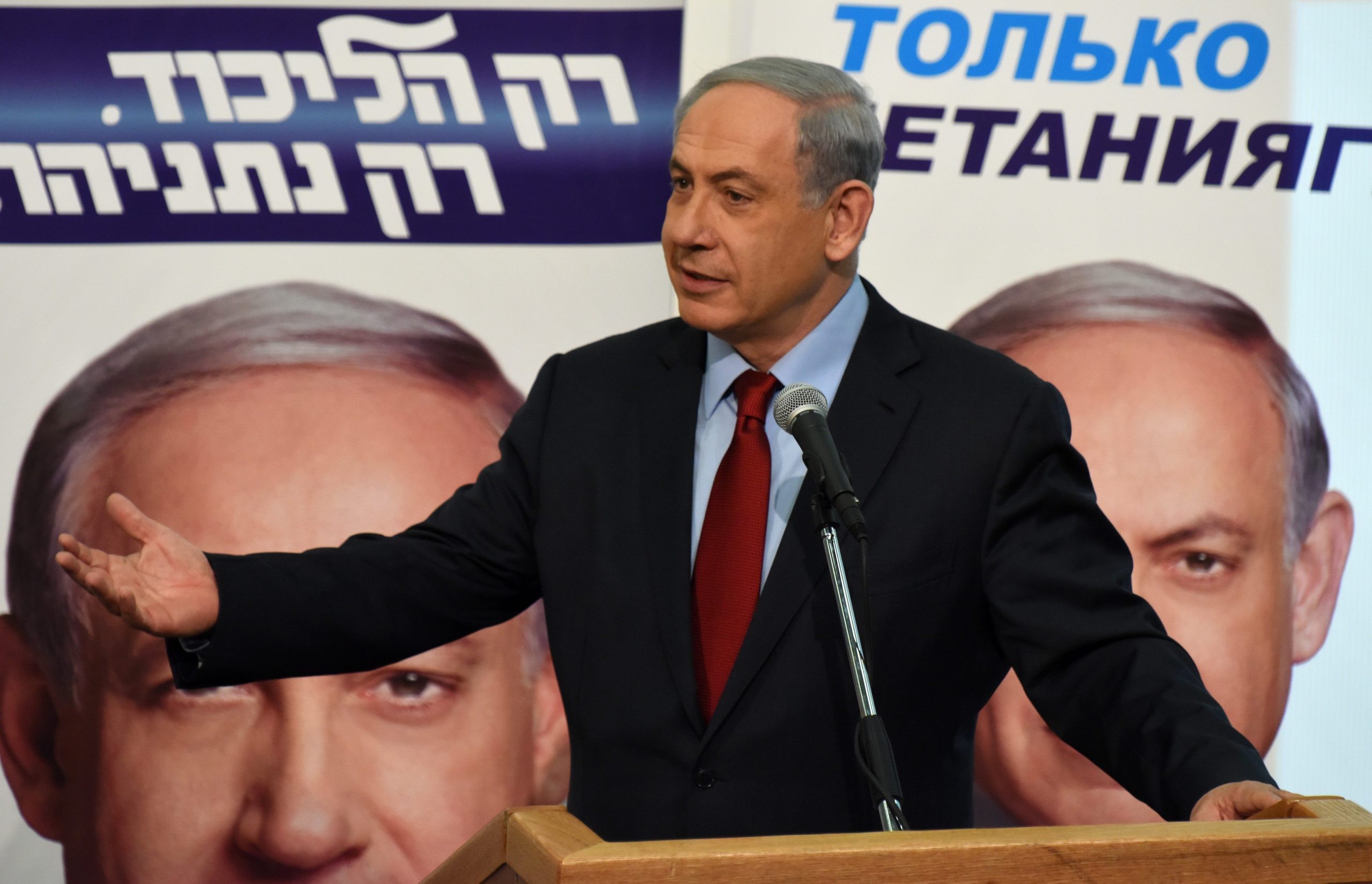 היעד של 'כחול לבן': 37 מנדטים, נתניהו לבד במערכה | פרשנות