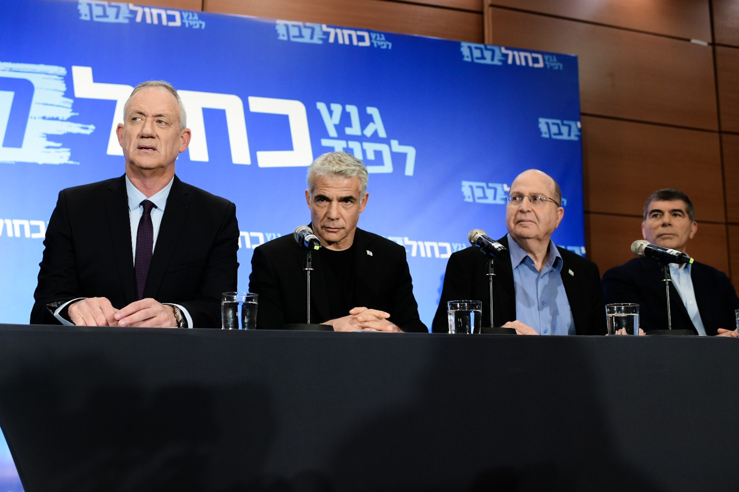 הליכוד: לפיד וגנץ מפריחים טענות הזויות