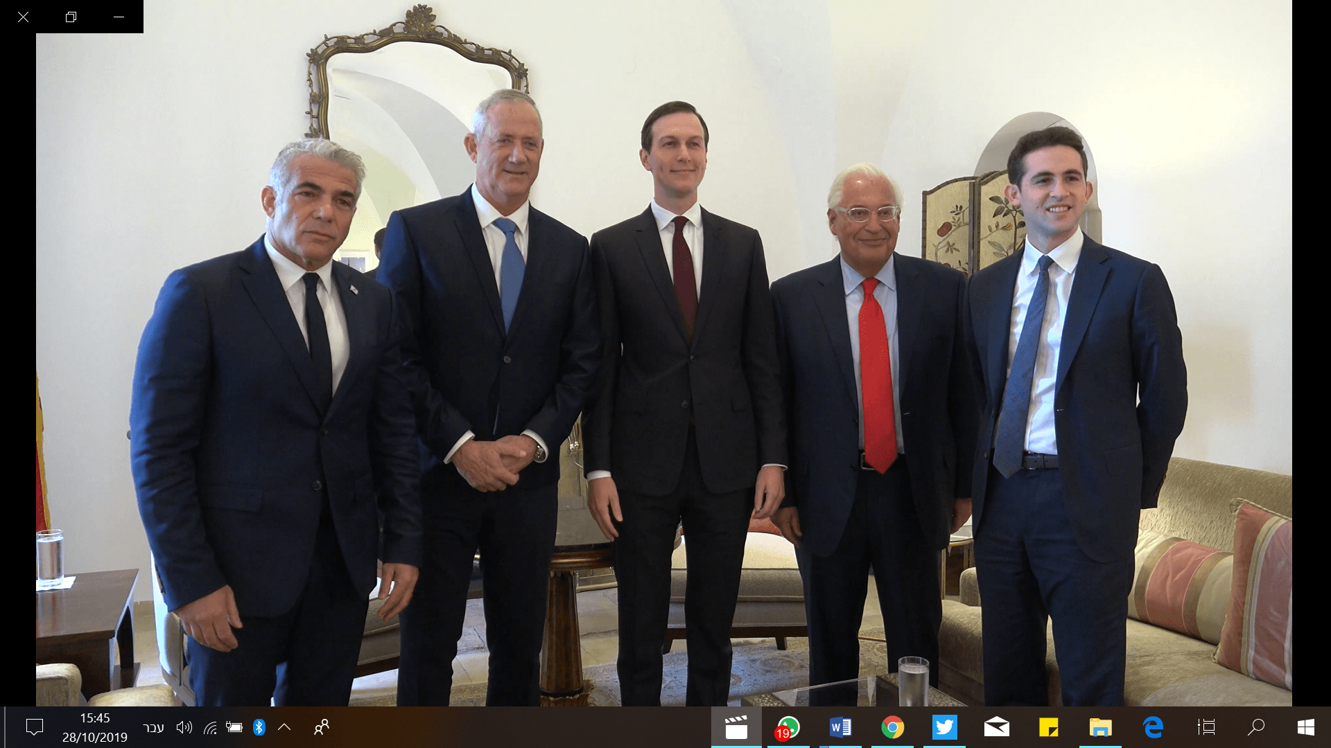 גנץ נועד עם קושנר בירושלים בעניין ההתפתחויות במזרח התיכון