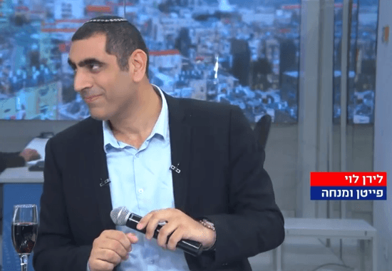 יהיה ב"סדר" עם לירן לוי
