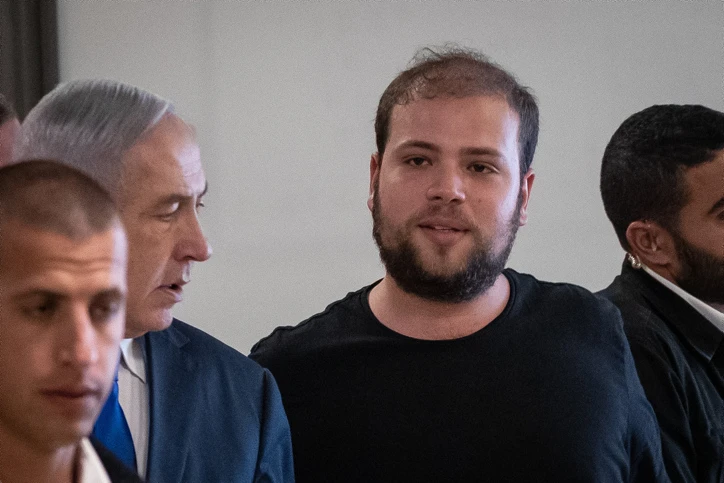צילום: יונתן זינדל, פלאש 90