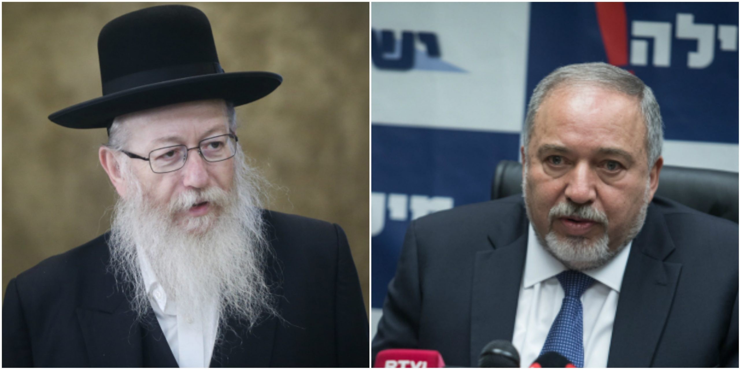 ליברמן: הדס פרוש, פלאש 90; ליצמן: אלכס קולומויסקי