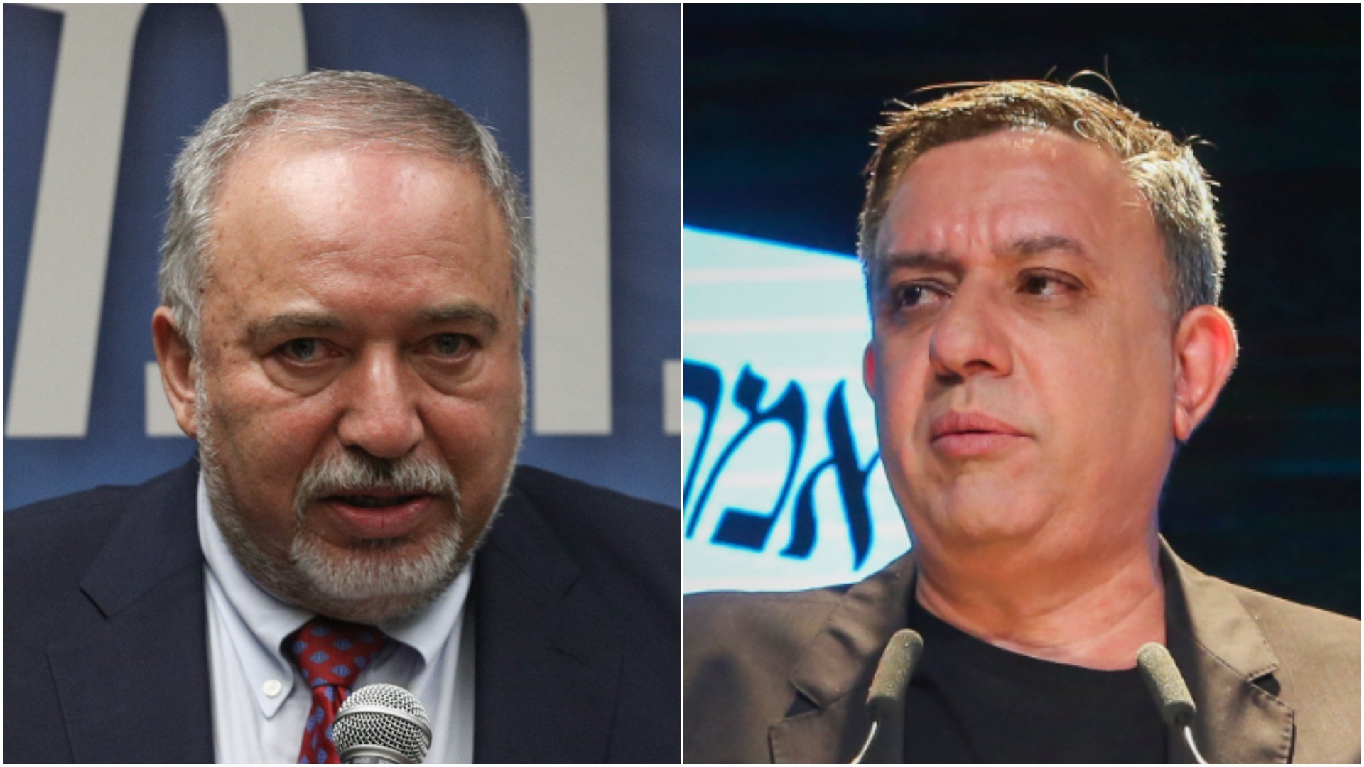 חברי הכנסת גבאי וליברמן. צילום: פלאש 90