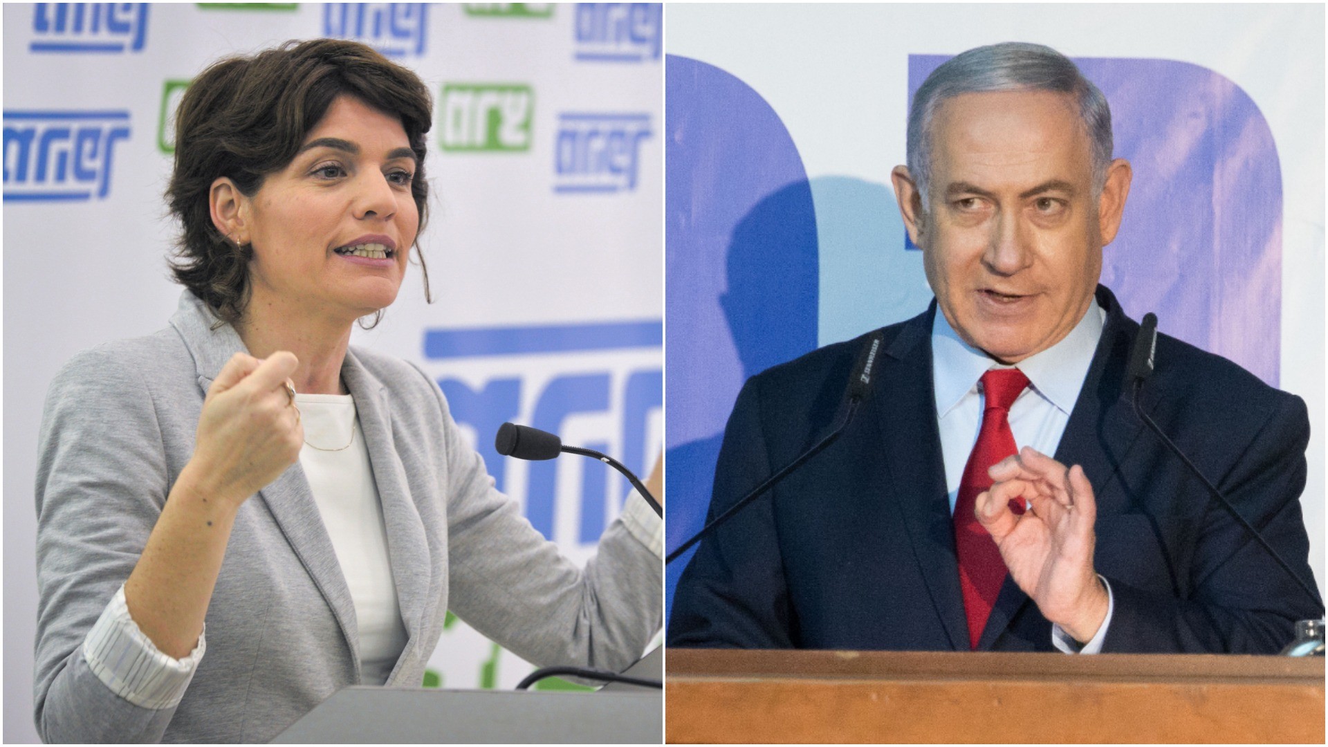 צילום: פלאש 90