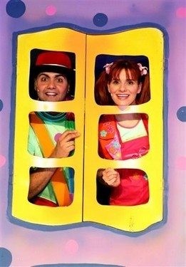 לשמח את הילדים