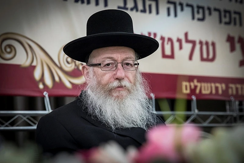צפו: שר הבריאות בהוראות מיוחדות על נגיף הקורונה