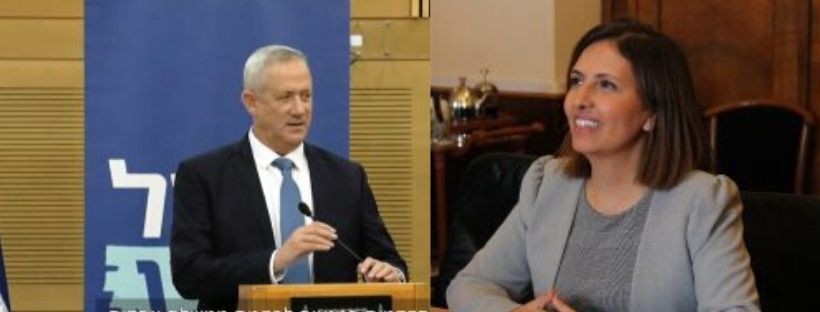 השרה גילה גמליאל בפניה לשר הביטחון גנץ: "קנוס את הרשות"