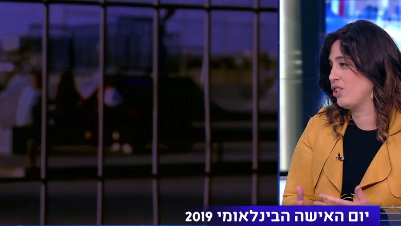 חיה פולק