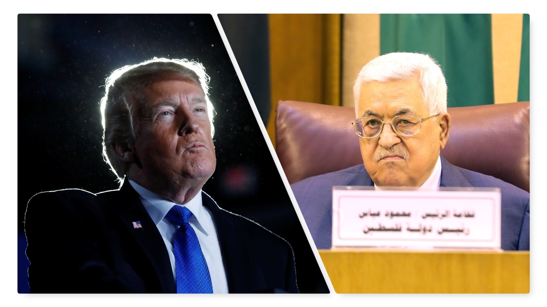 גורמים ברשות: החל מהלך אמריקאי לסיום כהונתו של אבו מאזן