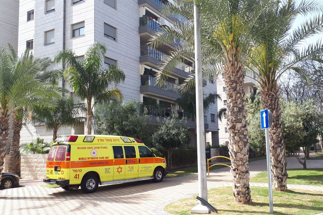 צעיר כבן 20 נפטר בקיבוץ מסילות במהלך אימון גופני