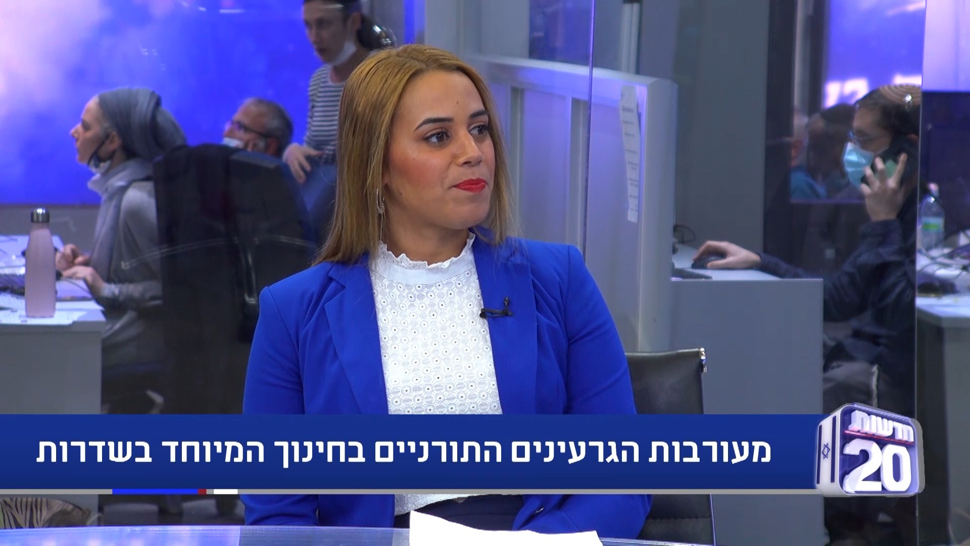 גם בזמן הקורונה: בשדרות דואגים לילדים בחינוך המיוחד