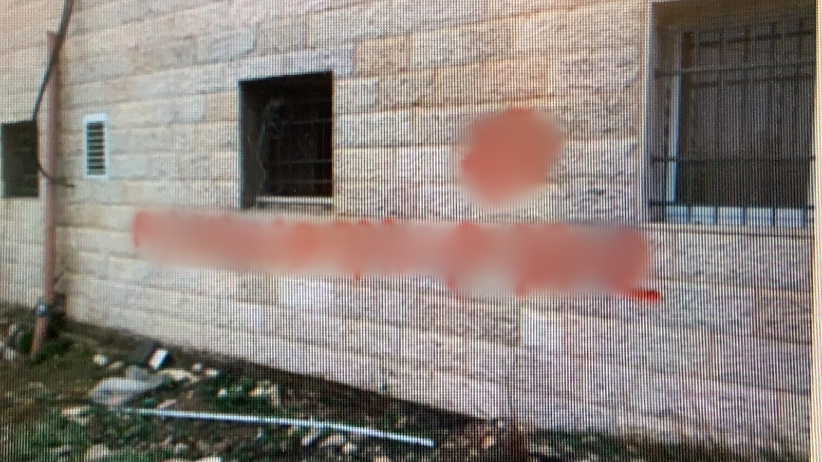 צילום: משטרת ישראל