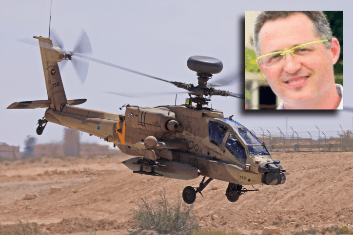 תחקיר התרסקות האפאצ'י: תאונה בשל כשל יחיד מסוגו