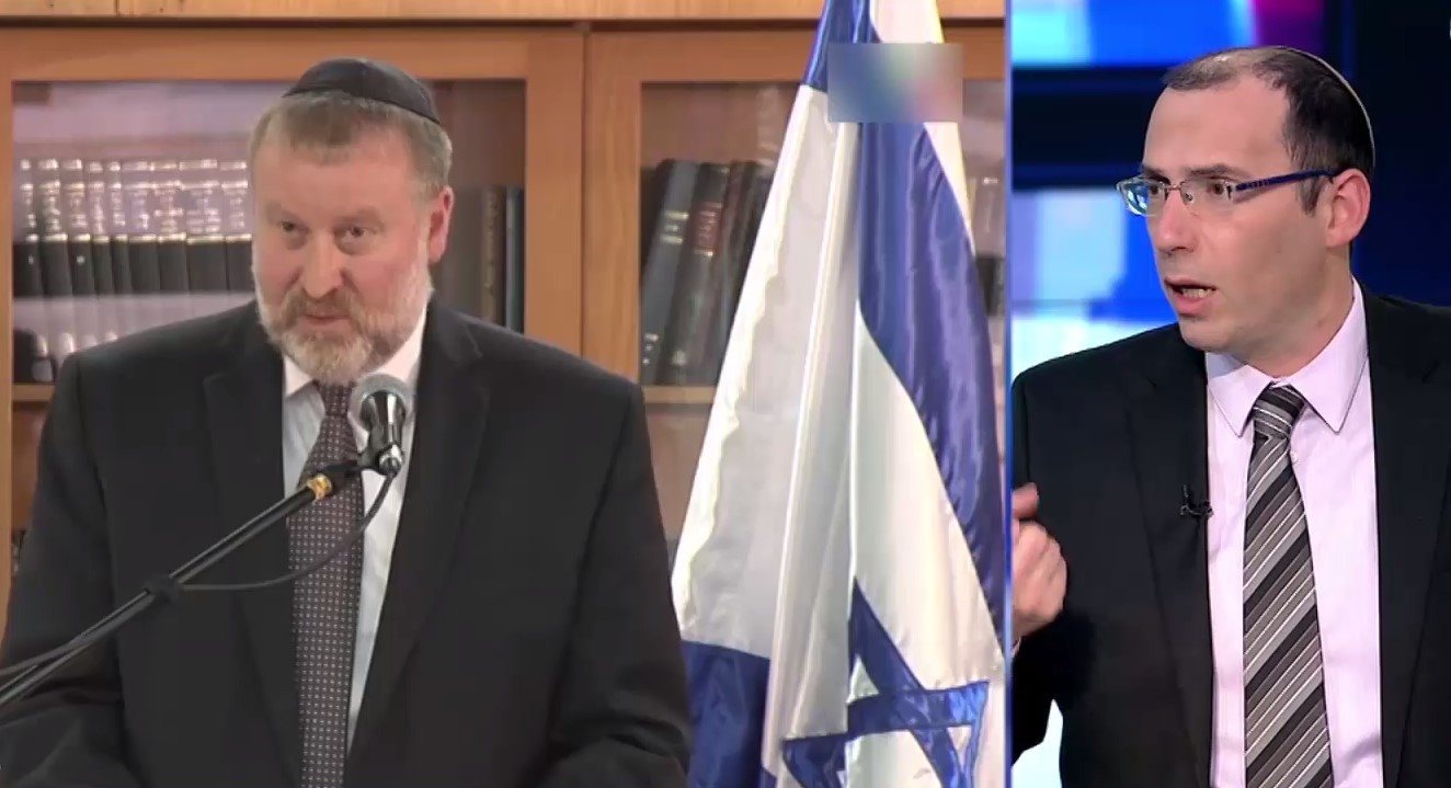 תכנית פעולה: עשרת יעדי המשילות לכנסת ה-21