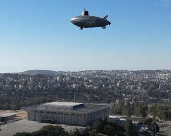 מה הקשר בין מנדלבליט והצפלין?