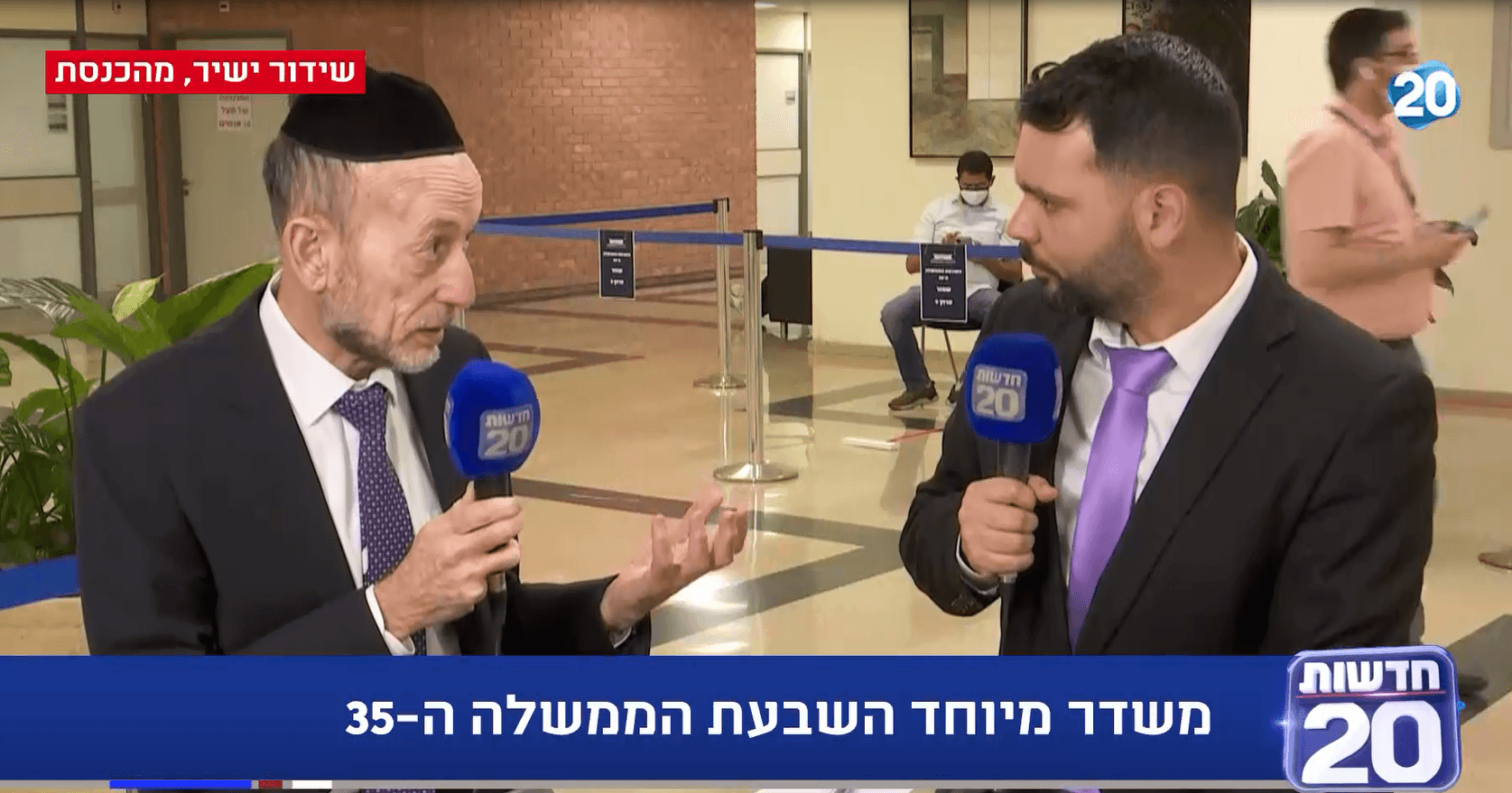 ח"כ אורי מקלב על ריבוי השרים: מחיר שכדאי לשלם